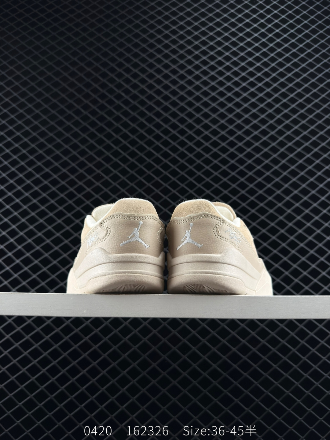 Air Jordan 4 Retro Flight Court